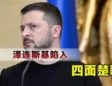 阿雅克肖一落千丈，连败继续垫底的简单介绍